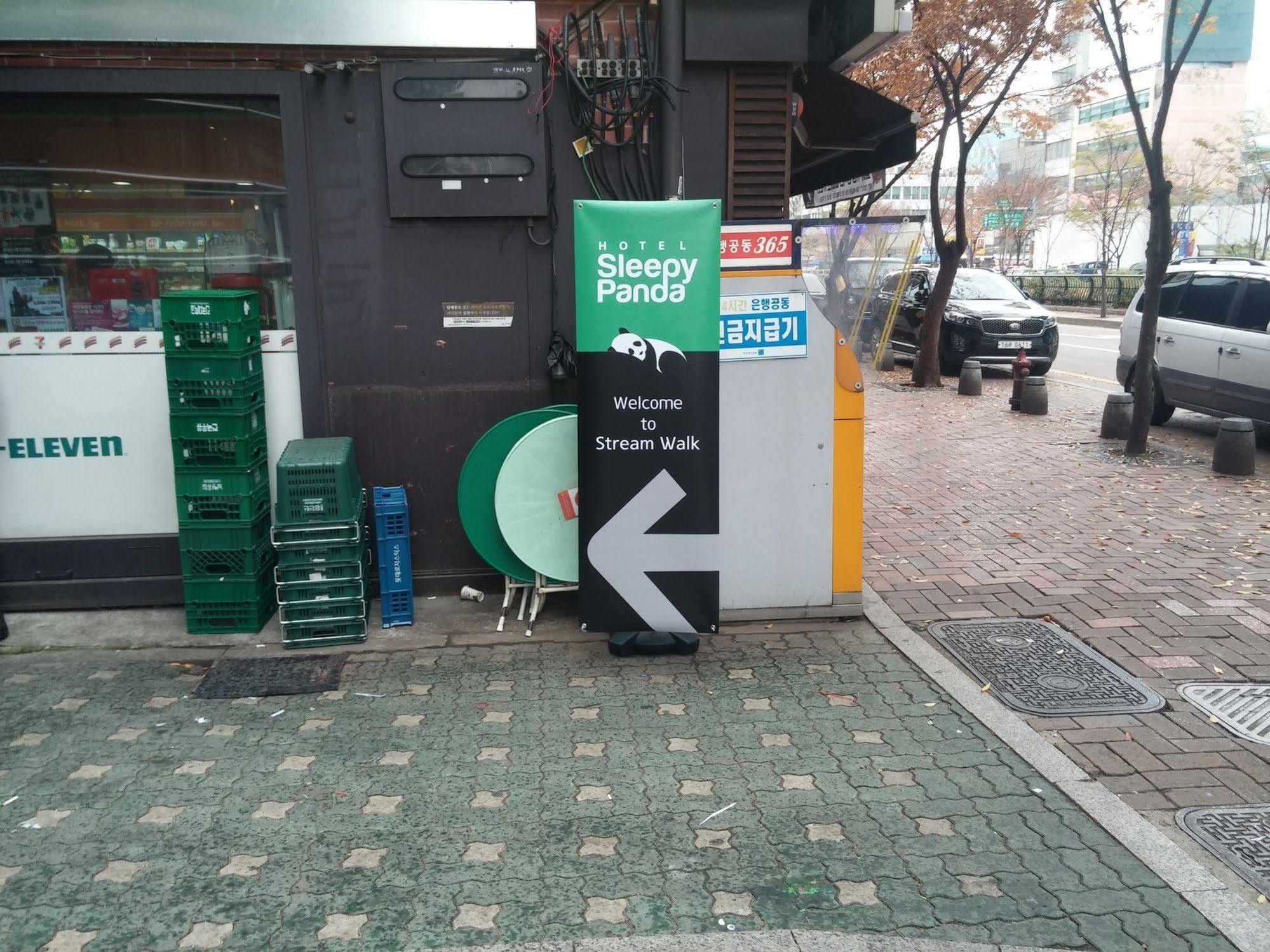 Sleepy Panda Streamwalk Jongno Hotel 3*